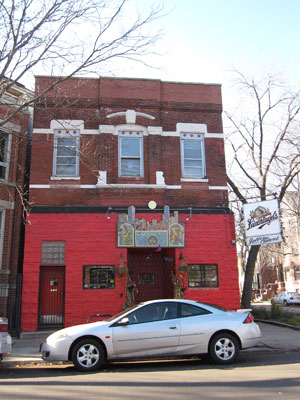 Gallery Cabaret Chicago
